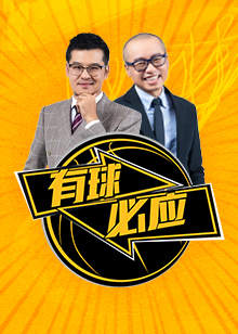 退无疑为国
