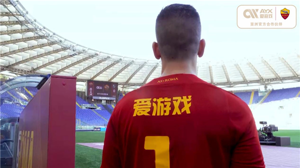 为中超带来