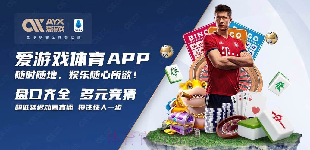 注册链接大全:世界杯买球入口 注册链接大全:世界杯买球入口